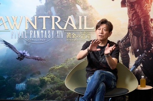 画像ギャラリー No.012のサムネイル画像 / ［インタビュー］「FFXIV」の最新アップデートに見る変化と進化。パッチ7.3“明日への道標”について吉田直樹氏に聞く