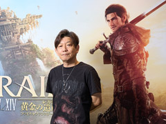 ［インタビュー］「FFXIV」の最新アップデートに見る変化と進化。パッチ7.3“明日への道標”について吉田直樹氏に聞く