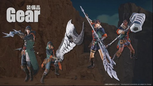 画像ギャラリー No.007のサムネイル画像 / 「FFXIV」の「モンハンワイルズ」コラボは“パッチ7.35”と同時に10月7日実装。コラボ内容が実機で披露されたステージをレポート［TGS2025］