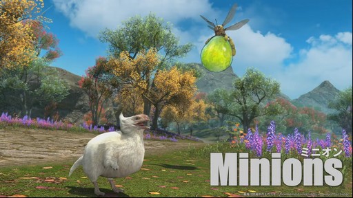 画像ギャラリー No.010のサムネイル画像 / 「FFXIV」の「モンハンワイルズ」コラボは“パッチ7.35”と同時に10月7日実装。コラボ内容が実機で披露されたステージをレポート［TGS2025］