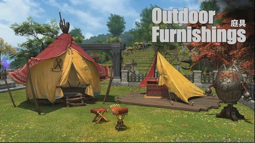 画像ギャラリー No.013のサムネイル画像 / 「FFXIV」の「モンハンワイルズ」コラボは“パッチ7.35”と同時に10月7日実装。コラボ内容が実機で披露されたステージをレポート［TGS2025］