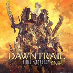 画像ギャラリー No.003のサムネイル画像 / 「ファイナルファンタジーXIV」コンプリートパックと最新拡張パック「黄金のレガシー」の50%オフセールを開催
