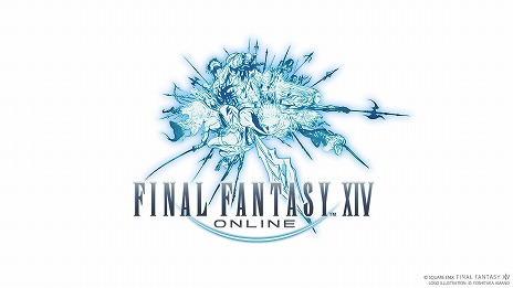 画像ギャラリー No.005のサムネイル画像 / 「ファイナルファンタジーXIV」コンプリートパックと最新拡張パック「黄金のレガシー」の50％オフセールを開催
