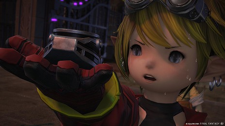 画像ギャラリー No.008のサムネイル画像 / 「FFXIV」最新パッチ7.4「霧の中の理想郷（アルカディア）」の特設サイトを公開。プロデューサーレターLIVEを12月5日20：00に配信