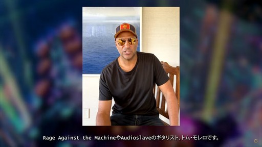 画像ギャラリー No.039のサムネイル画像 / トム・モレロ氏が楽曲提供！ ストラテジーボードの詳細などが明らかになった第90回「FFXIV」PLLレポート