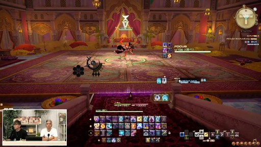 画像ギャラリー No.089のサムネイル画像 / トム・モレロ氏が楽曲提供！ ストラテジーボードの詳細などが明らかになった第90回「FFXIV」PLLレポート