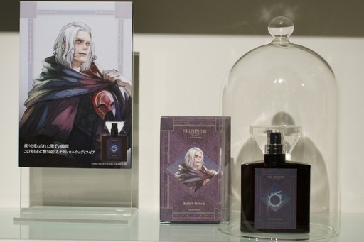 画像ギャラリー No.007のサムネイル画像 / なるほど，これは確かに……彼の香りだ。「FFXIV」×「primaniacs」コラボレーションフレグランス第2弾のイベント“香りの語り部”をレポート