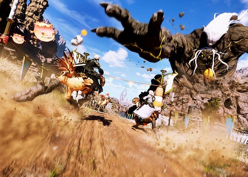 画像ギャラリー No.001のサムネイル画像 / 「ファイナルファンタジーXIV」のチョコボレースを体験できるVRアトラクション,2026年10月に公開。ティフォン×関西テレビによる共同プロジェクト