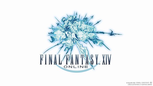 画像ギャラリー No.001のサムネイル画像 / 「FFXIV」,コンプリートパックと「黄金のレガシー」の半額セールを開催。マウント「初代でぶチョコボ」が当たるキャンペーンもスタート