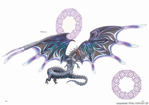 画像ギャラリー No.006のサムネイル画像 / 「FFXIV」パッチ7.1〜7.5の公式画集「The Art of Succession - Relics of Eternity -」を12月15日に発売。ミニオン「スウィートキャット」が付属