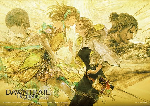 画像ギャラリー No.009のサムネイル画像 / 「FFXIV」パッチ7.1〜7.5の公式画集「The Art of Succession - Relics of Eternity -」を12月15日に発売。ミニオン「スウィートキャット」が付属