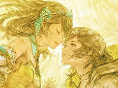 「FFXIV」パッチ7.1〜7.5の公式画集「The Art of Succession - Relics of Eternity -」を12月15日に発売。ミニオン「スウィートキャット」が付属