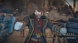 画像ギャラリー No.009のサムネイル画像 / 新ジョブ“バスティオン”や“FFVII REMAKE”とのコラボ新8人レイドなど,新情報が公開された「FFXIV」欧州ファンフェスの内容をお届けしよう