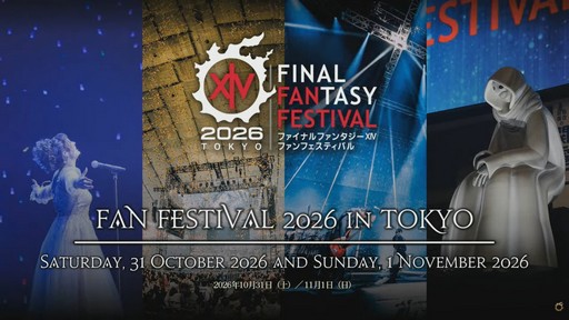画像ギャラリー No.106のサムネイル画像 / 新ジョブ“バスティオン”や“FFVII REMAKE”とのコラボ新8人レイドなど,新情報が公開された「FFXIV」欧州ファンフェスの内容をお届けしよう