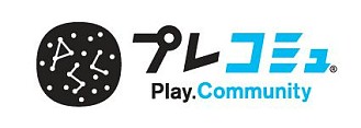 画像ギャラリー No.001のサムネイル画像 / Ust.版「ハギとこ!」第53回は「プレコミュ」とのリベンジマッチを2月16日放送