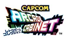 画像ギャラリー No.031のサムネイル画像 / 「カプコン アーケード キャビネット」カプコンバー＆パセラとのコラボが開始