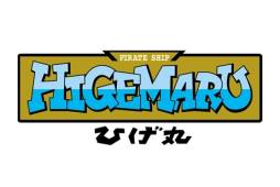 画像ギャラリー No.035のサムネイル画像 / 「カプコン アーケード キャビネット」カプコンバー＆パセラとのコラボが開始