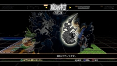 画像ギャラリー No.033のサムネイル画像 / 「カプコン アーケードキャビネット」の第1弾より「ブラックドラゴン」「必殺無頼拳」「1943 ミッドウェイ海戦」を紹介。“4Gamerスペシャル壁紙”が使えるようになる隠しコマンドも掲載