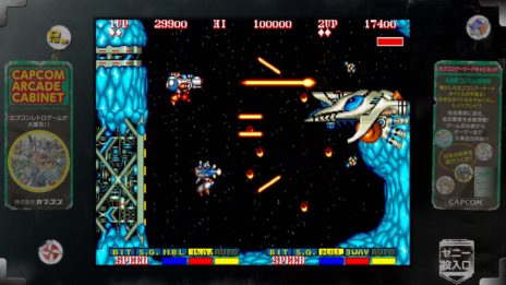 画像ギャラリー No.002のサムネイル画像 / 「カプコン アーケード キャビネット」第3弾「1986パック」が本日配信。「サイドアーム」「アレスの翼」「闘いの挽歌」の3タイトルを収録