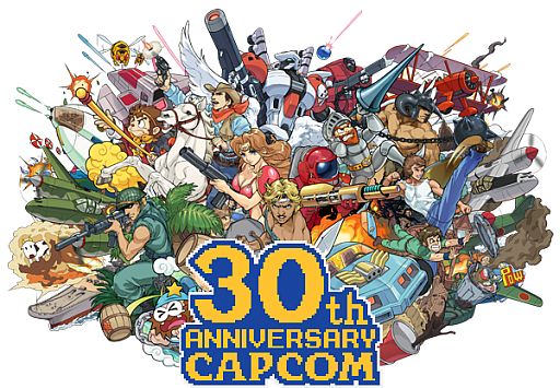 画像ギャラリー No.001のサムネイル画像 / PS3版「カプコン アーケード キャビネット」,全パックが明日から期間限定で30%OFFに
