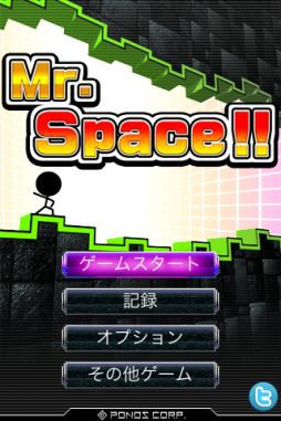 画像ギャラリー No.001のサムネイル画像 / 【1月10日のiOS向けアプリセール情報】紙に描いたようなデザインが特徴のレースゲーム「Paper Racer」が無料配信中