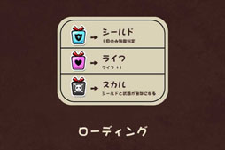 画像ギャラリー No.005のサムネイル画像 / iOS向けパズルゲーム「人形娘掃除劇場」がApp Storeで配信中
