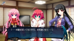 画像ギャラリー No.003のサムネイル画像 / 「死神のテスタメント 〜menuet of epistula〜」が期間限定価格に。30日まで