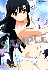 画像ギャラリー No.004のサムネイル画像 / 「雀聖学園 クロノ★マジック」の店頭体験会が東京と大阪で開催。見事な脱ぎっぷりの特典が配布，出演声優陣による寄せ書きサイン色紙の抽選も