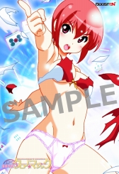 画像ギャラリー No.005のサムネイル画像 / 「雀聖学園 クロノ★マジック」の店頭体験会が東京と大阪で開催。見事な脱ぎっぷりの特典が配布，出演声優陣による寄せ書きサイン色紙の抽選も