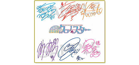 画像ギャラリー No.003のサムネイル画像 / PSP「雀聖学園 クロノ★マジック」が本日発売＆声優サイン色紙が当たるTwitterキャンペーン開始。「雀聖歌姫 クロノ★スター」のシステム情報やPVも公開に