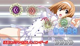 雀聖学園 クロノ★マジック