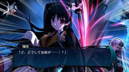 画像ギャラリー No.004のサムネイル画像 / Android向け恋愛ADV「死神のテスタメント 〜menuet of epistula〜」が配信に