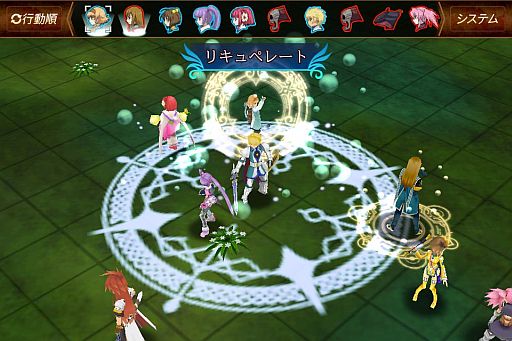 画像ギャラリー No.005のサムネイル画像 / 「テイルズ オブ ザ ワールド　タクティクス ユニオン」のiOS版が1月10日，Google Play向けAndroid版が本日配信。歴代キャラの豪華な共演を楽しもう