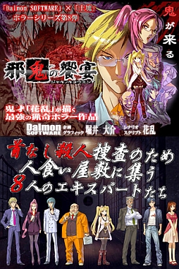画像ギャラリー No.006のサムネイル画像 / 【5月28日のiOS向けアプリセール情報】テイルズキャラが大集合。SLG「テイルズ オブ ザ ワールド タクティクス ユニオン」が350円で配信中