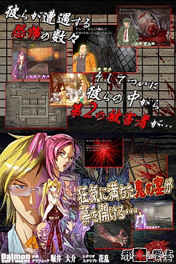 画像ギャラリー No.007のサムネイル画像 / 【5月28日のiOS向けアプリセール情報】テイルズキャラが大集合。SLG「テイルズ オブ ザ ワールド タクティクス ユニオン」が350円で配信中