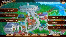 テイルズ オブ ザ ワールド タクティクス ユニオン
