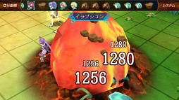テイルズ オブ ザ ワールド タクティクス ユニオン