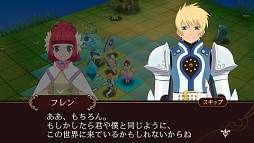 テイルズ オブ ザ ワールド タクティクス ユニオン
