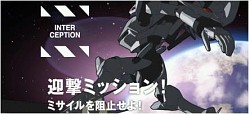 画像ギャラリー No.005のサムネイル画像 / Android版「777townSP」,クエストイベント& マイページに新機能を追加