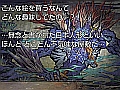 【5月8日のAndroid向けアプリセール情報】ホラーADV「災いの日本人形」「アカとテケテケ」など，U-WORKSの土塊シリーズが値下げ中
