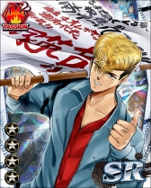 画像ギャラリー No.005のサムネイル画像 / 「GTO × 湘南純愛組！ -フルスロットル-」GREEで提供がスタート