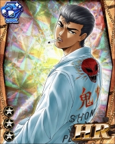 画像ギャラリー No.007のサムネイル画像 / 「GTO × 湘南純愛組！ -フルスロットル-」GREEで提供がスタート