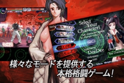 アスラクロス