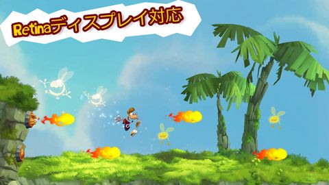 画像ギャラリー No.005のサムネイル画像 / 【4月10日のiOS向けアプリセール情報】サイバーフロントがセールを実施。サスペンスADV「infinity」シリーズの3作品が値下げ中