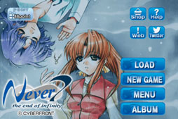 画像ギャラリー No.008のサムネイル画像 / スマホ版「Ever17」「Remember11」「Never7」のセールが開始に