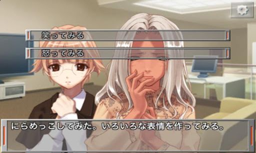 画像ギャラリー No.003のサムネイル画像 / 【4月11日のAndroid向けアプリセール情報】サスペンスADV「infinity」シリーズの「Ever17」「Remember11」「Never7」が各350円で配信中