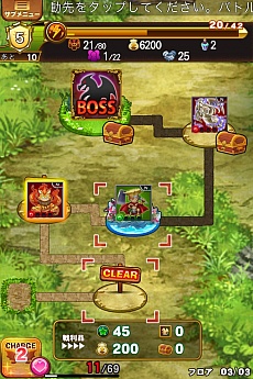 画像ギャラリー No.001のサムネイル画像 / KONAMIの新作「ドラコレ&ポーカー」が近日登場。「ドラゴンコレクション」に“ポーカー”の要素をプラス