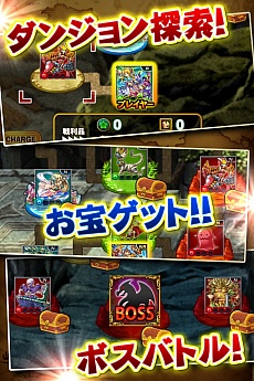 画像ギャラリー No.008のサムネイル画像 / KONAMIの新作「ドラコレ&ポーカー」が近日登場。「ドラゴンコレクション」に“ポーカー”の要素をプラス