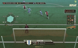 画像ギャラリー No.013のサムネイル画像 / 「WORLD CLUB Champion Football Intercontinental Clubs 2011−2012 Version.2.0」が本日から稼働。3クラブの追加や，日本代表カードの一新も
