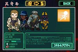 画像ギャラリー No.005のサムネイル画像 / アクションSTG「生存シューティング-Alive4ever-」，本日配信スタート